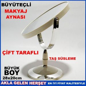 Ayaklı Çift Taraflı Büyüteçli Makyaj Aynası
