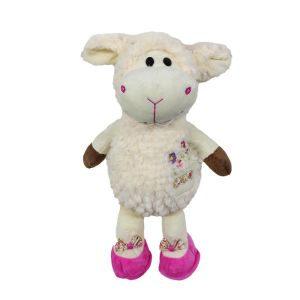 Peluş Kuzu Oyuncak 40 cm 1 Adet Fiyatıdır