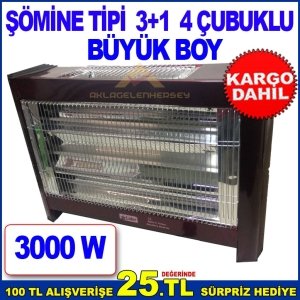 3+1 4 ÇUBUKLU ŞÖMİNE TİPİ 3000W GÜCÜNDE BÜYÜK BOY ELEKTRİKLİ SOBA