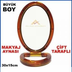 Ayaklı Güzellik Aynası,Büyük Boy Oval Model Çift Taraflı Büyüteçli Makyaj Aynası