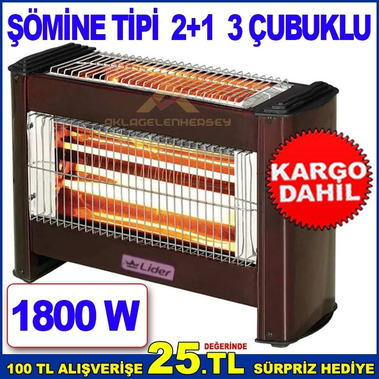 2+1 3 ÇUBUKLU ŞÖMİNE TİPİ 1800W GÜCÜNDE QUARTZ ELEKTRİKLİ SOBA
