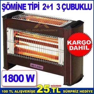 2+1 3 ÇUBUKLU ŞÖMİNE TİPİ 1800W GÜCÜNDE QUARTZ ELEKTRİKLİ SOBA