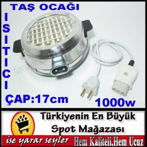 17cm 220V 1000W TEL RESİSTANS TAŞ OCAK ISITICISI