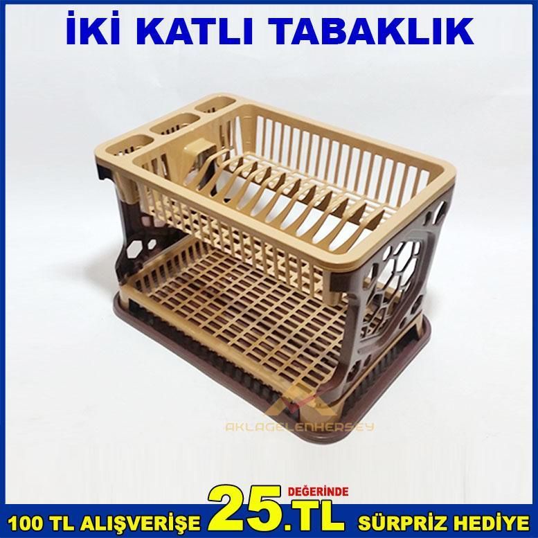 LÜKS SAĞLAM PLASTİKTEN ÜRETİLMİŞ ÇİFT TEPSİLİ MUTFAK GEREÇLERİNİZ İÇİN TABAKLIK