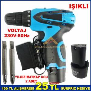 ÇİFT BATARYALI LI-ION AKÜLÜ PROFESYONEL ŞARJLI MATKAP TORNAVİDA SETİ, ÇANTALI Lİ-İON ŞARJLI MATKAP