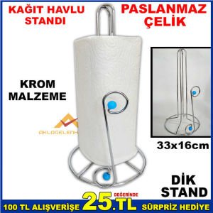 PASLANMAZ ÇELİK KROMAJLI DİK KAĞIT HAVLU STANDI