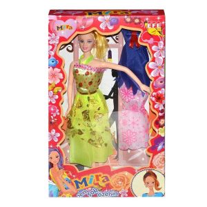 Mira Bebek Oyuncak Kıyafet Giydirilebillir.3 Parça Kıyafet  Oyuncak Bebek Mira