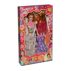 Mira Bebek Oyuncak Kıyafet Giydirilebillir.3 Parça Kıyafet  Oyuncak Bebek Mira