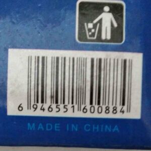 Fang Chou Wang Ayakkabı İçi Tabanlık