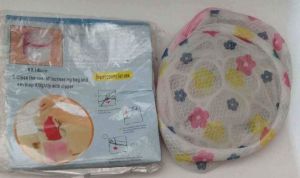 Washes Pocket 16 X 18 Cm İç Çamaşırı Yıkama Filesi