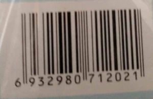 Washes Pocket 16 X 18 Cm İç Çamaşırı Yıkama Filesi