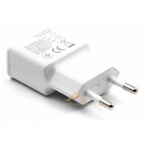 Çift Usb Çıkışlı Dual Ev İşyeri Duvar Şarjı