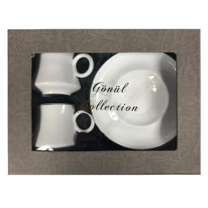 Gönül Collection 2 li Kahve Fincan Seti Şık Tasarım ve Özel Saklama Kutulu Çiftlere Özel