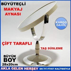 Ücretsiz Kargo AYAKLI ÇİFT TARAFLI BÜYÜTEÇLİ MAKYAJ AYNASI