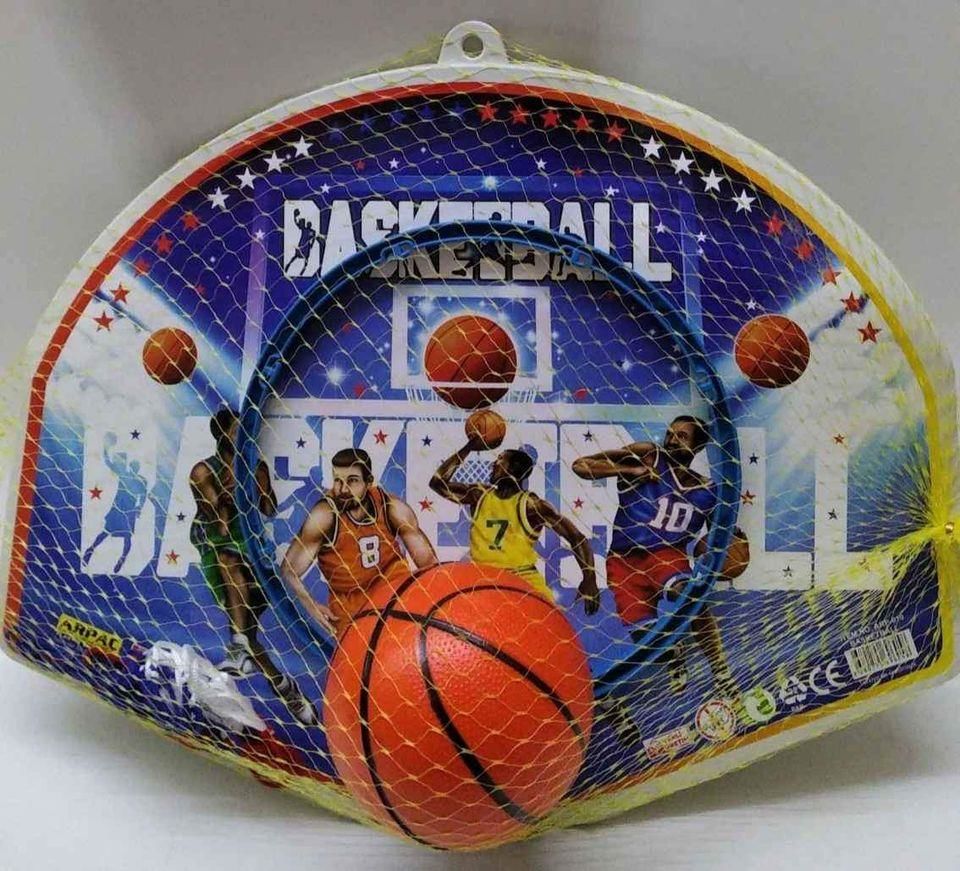 ARPAÇ Plastik; Portatif Basketbol Potası Filesi,Topu Ve Potası Mevcuttur.