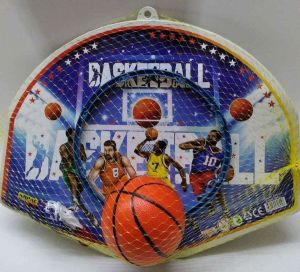 ARPAÇ Plastik; Portatif Basketbol Potası Filesi,Topu Ve Potası Mevcuttur.