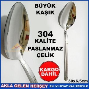 ÖMÜR BOYU GARANTİLİ 304 KALİTE PASLANMAZ ÇELİK BÜYÜK KAŞIK KD
