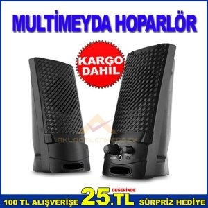 GÜCÜ USB'DEN ALAN MAGNETİK KORUMALI MULTİMEDYA HOPARLÖR SETİ
