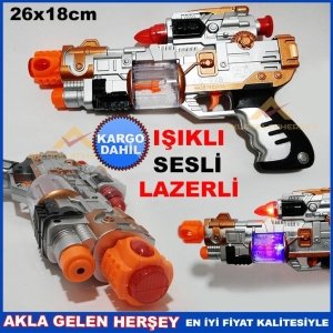 Ücretsiz Kargo IŞIKLI SESLİ LAZERLİ ÇOCUKLAR İÇİN OYUNCAK TBNCA
