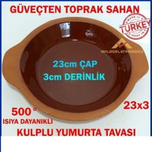 23x3cm Toprak Güveçten Sahan Kulplu Yumurta Tava