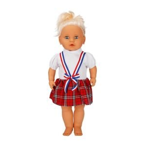 Lila Türkçe Konuşan Renkli Elbise Bebeğim 60 cm