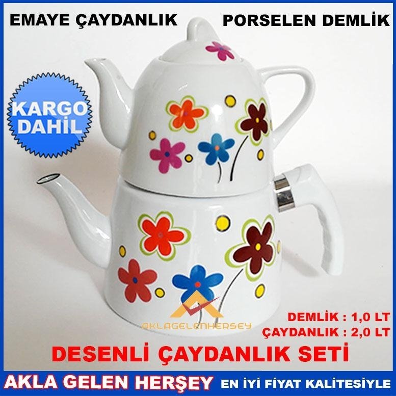 Ücretsiz Kargo DESENLİ EMAYE ÇAYDANLIK PORSELEN DEMLİK ÇAY SETİ