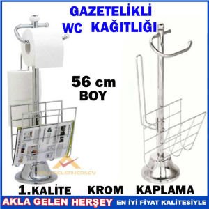 GAZETELİK ÜNİTELİ FULL KROM AYAKLI WC KAĞITLIĞI