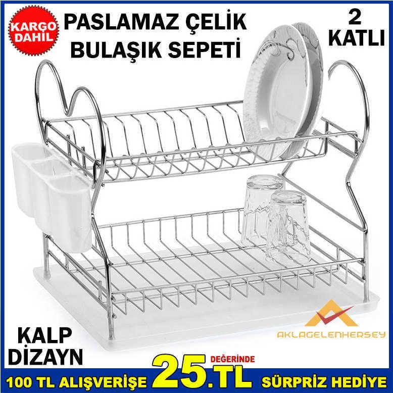 PASLANMAZ ÇELİK KALP DİZAYN 2 KATLI BULAŞIKLIK K
