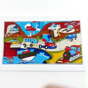 67 Parça Tüm Taşıtlar Set Eğitici Öğretici Plastik Blok Lego Puzzle