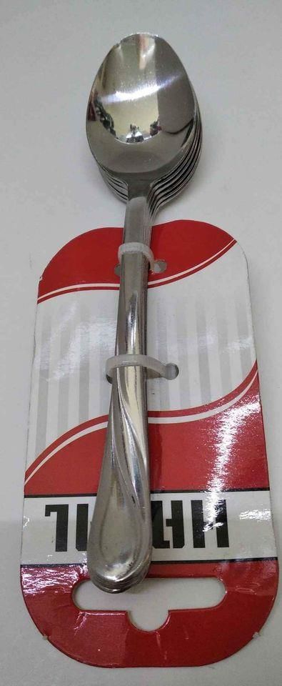 HAZAL Paslanmaz Çelik Tatlı Kaşığı 6 Adet B-4