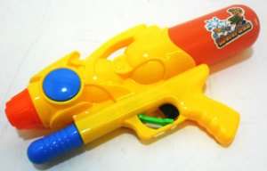 Orta Boy Pompalı 30cm Su Tabancası