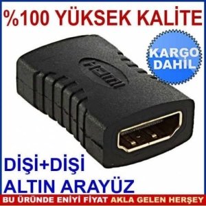 ALTIN KAPLAMA YÜKSEK KALİTELİ HDMI DİŞİ DİŞİ FF HDMI KABLO BİRLEŞ