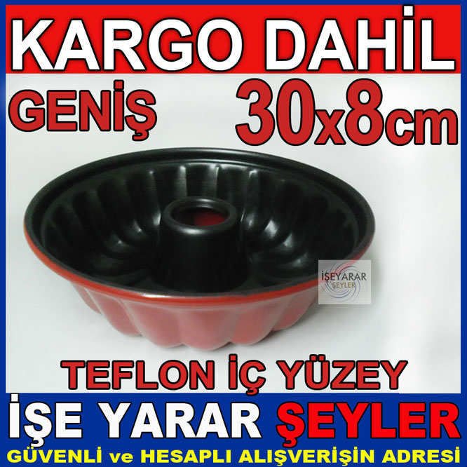 YANMAZYAPIŞMAZ GENİŞ TEFLON KEK KALIBI 30x8cm -2