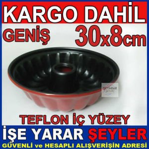 YANMAZYAPIŞMAZ GENİŞ TEFLON KEK KALIBI 30x8cm -2
