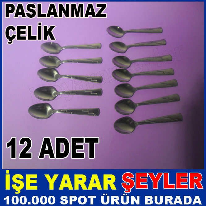 12 ADET PASLANMAZ ÇELİK ÇAY KAŞIĞI SETİ