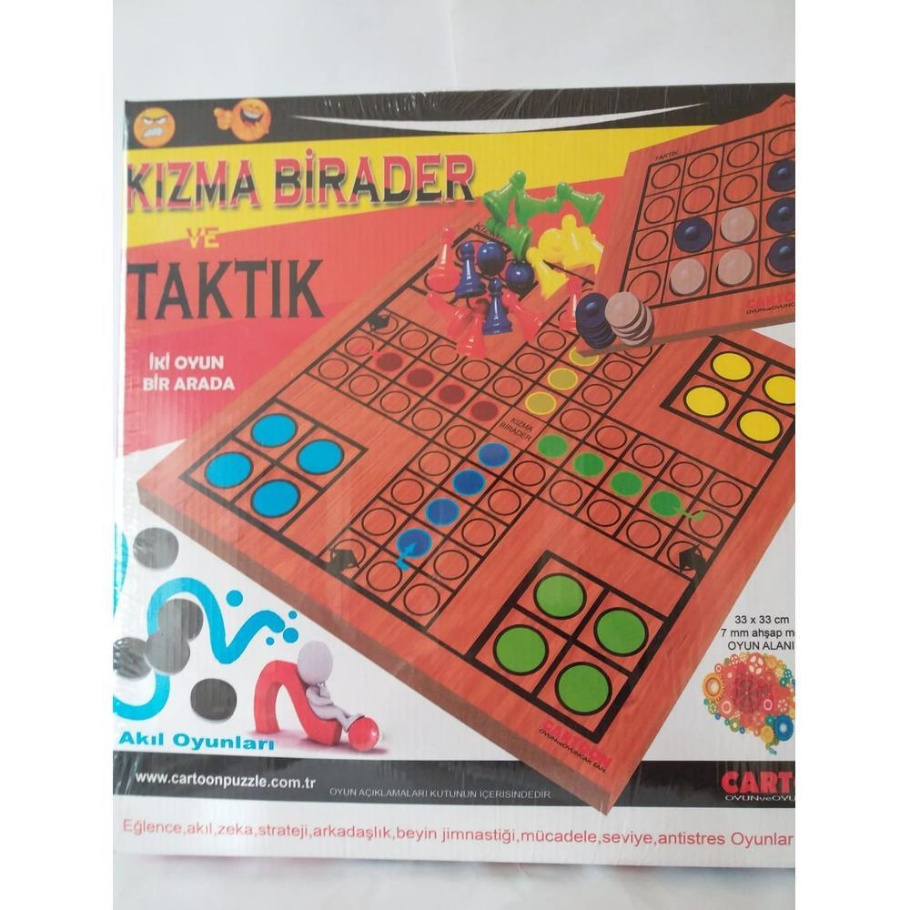 Ahşap Sahalı 33x33cm Profesyonel Kızma Birader-Taktik 2 Oyun Bir Arada