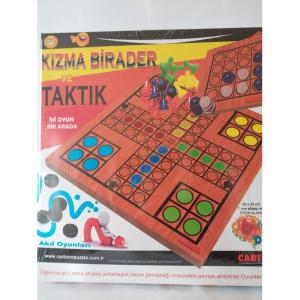 Ahşap Sahalı 33x33cm Profesyonel Kızma Birader-Taktik 2 Oyun Bir Arada