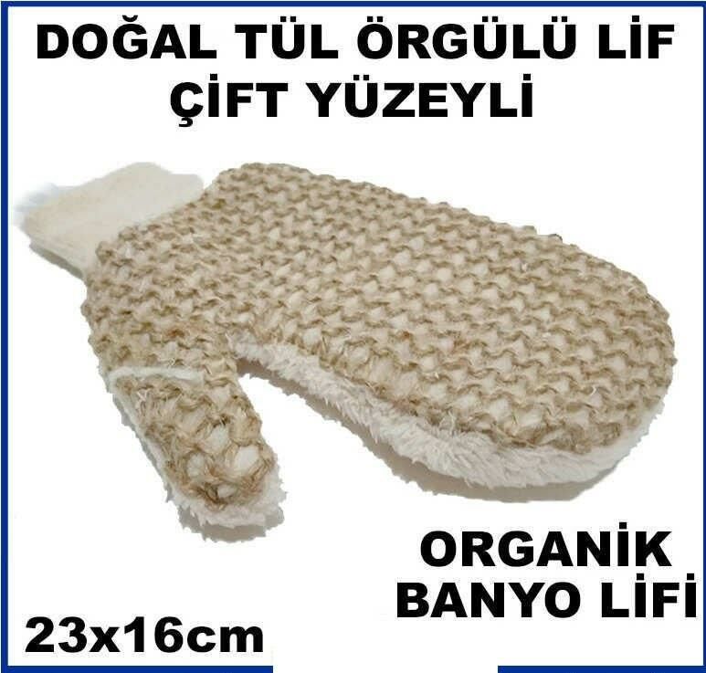 ELE TAKILAN ÇİFT YÜZEYLİ ORGANİK BANYO LİFİ
