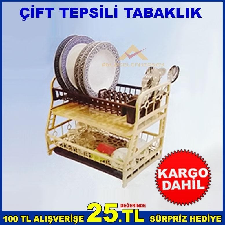 LÜKS SAĞLAM PLASTİKTEN ÇİFT TEPSİLİ MUTFAK GEREÇLERİNDEN TABAKLIK