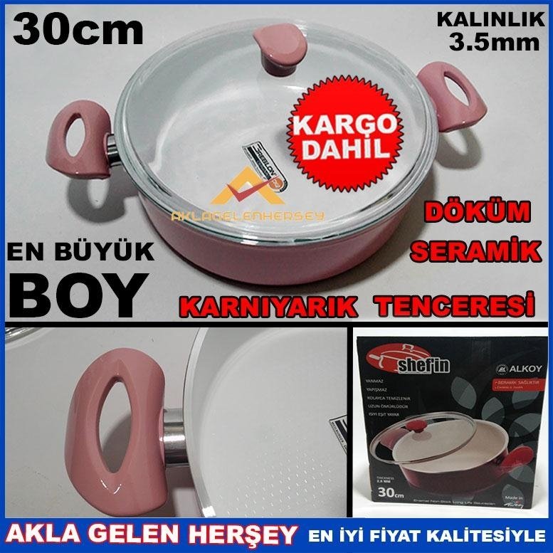 Ücretsiz Kargo ALKOY 30cm DÖKÜM SERAMİK KARNIYARIK TENCERESİ