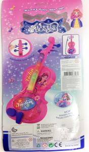 ÇOCUKLARIN MUTLU ZAMAN GEÇİREBİLECEKLERİ BÜYÜK BOY PİLLİ KEMAN