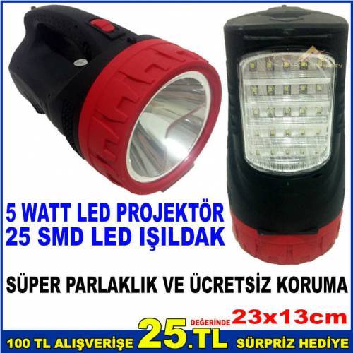 GÜÇLÜ ŞARJLI PROJEKTÖR VE IŞILDAK 5 WATT LED PROJEKTÖR,25 SMD LED IŞILDAK