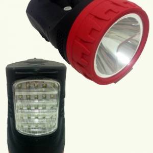 GÜÇLÜ ŞARJLI PROJEKTÖR VE IŞILDAK 5 WATT LED PROJEKTÖR,25 SMD LED IŞILDAK