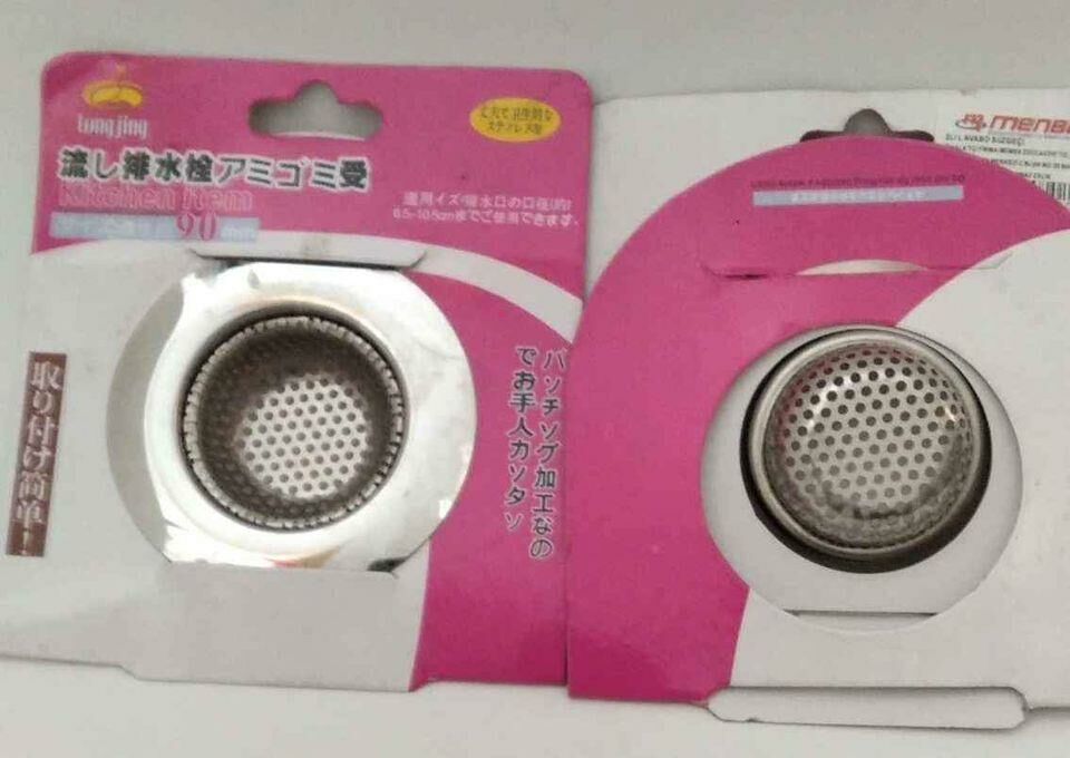 MENBA Paslanmaz Çelik Gider Süzgeci 90 Mm