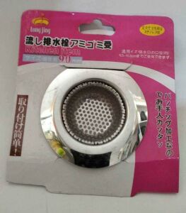 MENBA Paslanmaz Çelik Gider Süzgeci 90 Mm