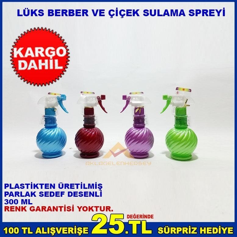 SEDEF GÖRÜNÜMLÜ BERBER VE ÇİÇEK SULAMA SPREYİ 300ML