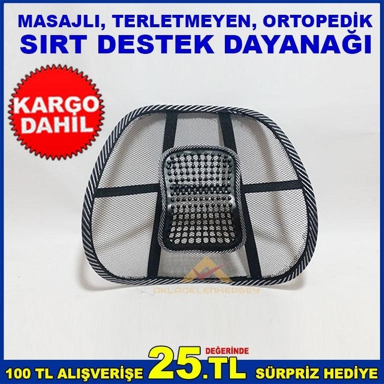 MASAJLI, TERLETMEYEN, ORTOPEDİK VE HAFİF SIRT DESTEK DAYANAĞI