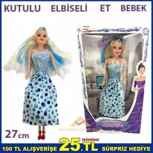 AYŞE GÜLÜM KUTULU ELBİSELİ 27 CM ET BEBEK