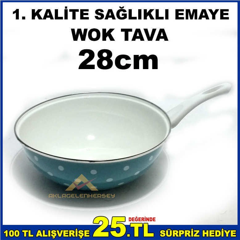DIŞI DESENLİ İÇİ KAR BEYAZ 28cm EMAYE WOK TAVA