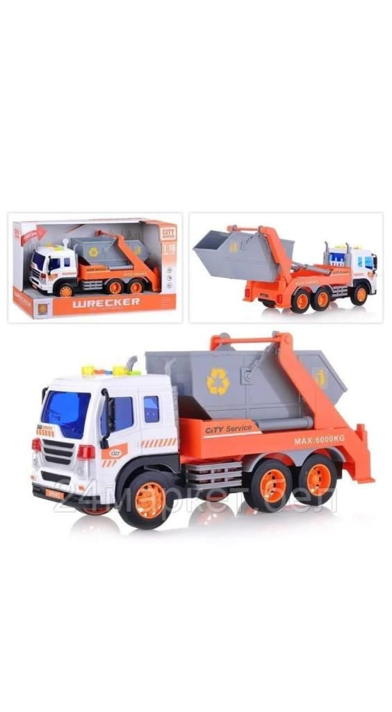 Müzikli ve Işıklı Mini Şehir Araçları Çöp Kamyonu